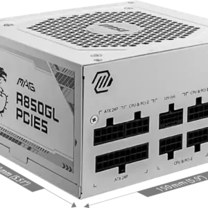 msi-mag-a850gl-pcie5-850w-80plus-gold-white